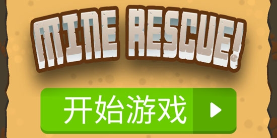 凯发体育下载电玩官网喜迎中秋好戏连台 凯发娱乐第四届博饼大赛开启